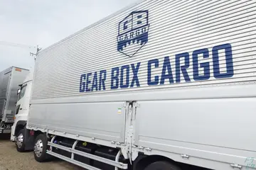 岐阜県羽島郡笠松町の大型トラックドライバーの求人情報イメージ - 株式会社ギアボックスカーゴ  岐阜県／本社 - No.64732-04