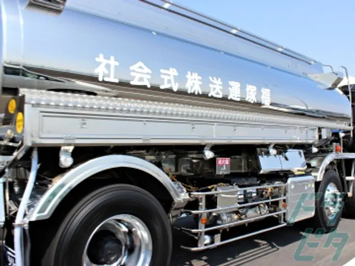 福塚運送株式会社 のトラック求人　No.28019