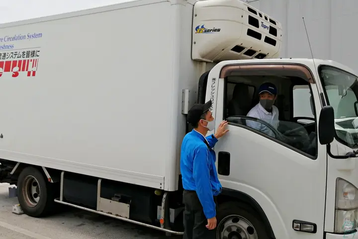 企業のイメージ画像