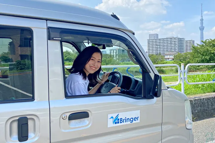 企業のイメージ画像