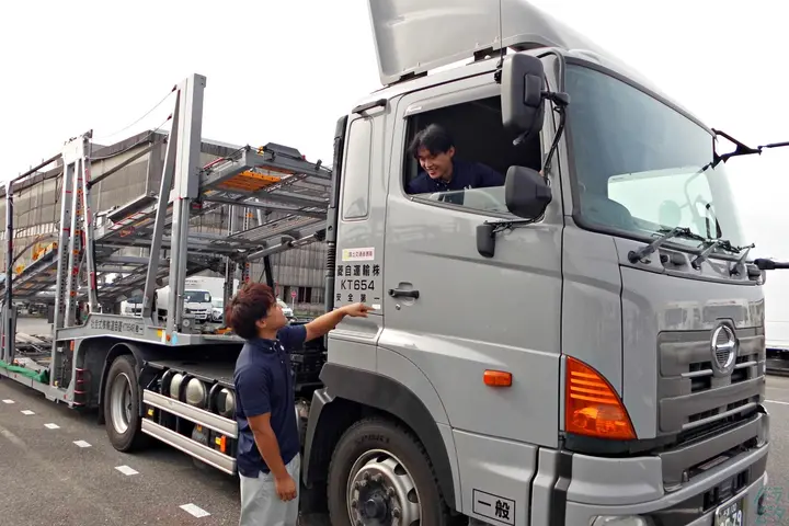 企業のイメージ画像