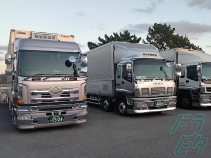 穂谷野運輸株式会社 のトラック求人　No.20164