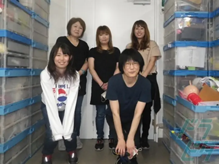 株式会社エコノス の転職情報　No.27763