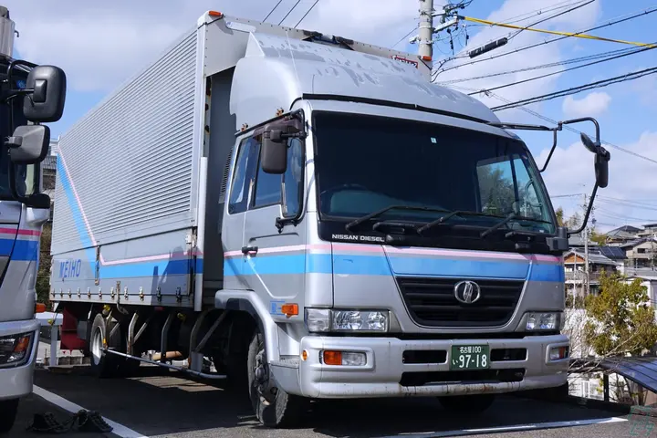 名豊運輸株式会社 のドライバー求人情報　No.34746