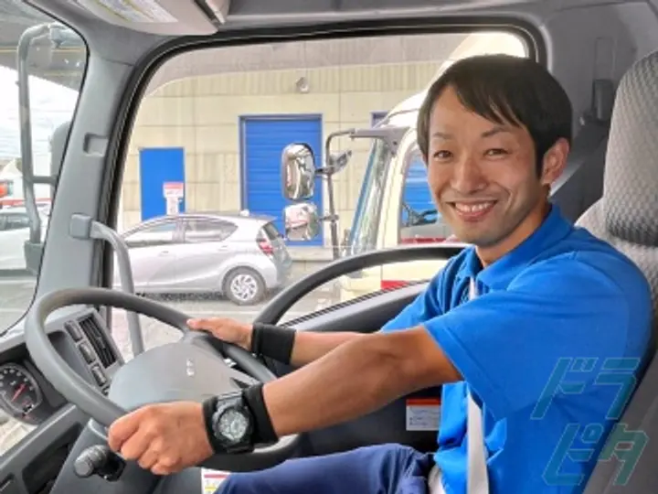 愛知県の運転手求人　No.30171