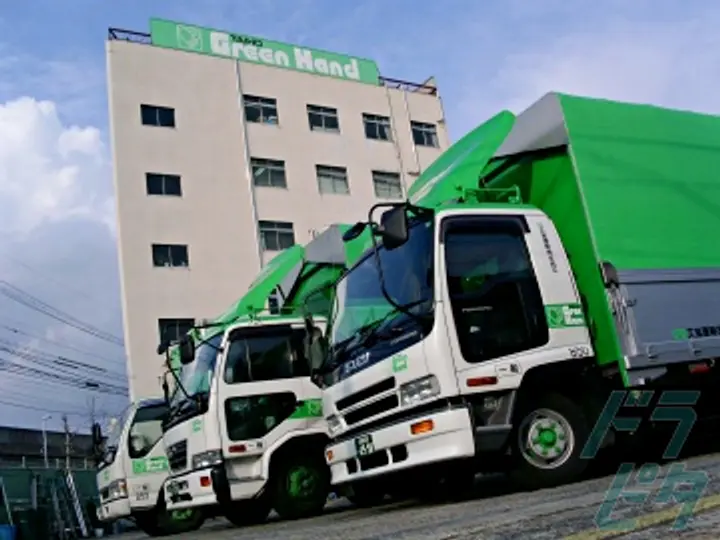 愛知県の運転手求人　No.35803