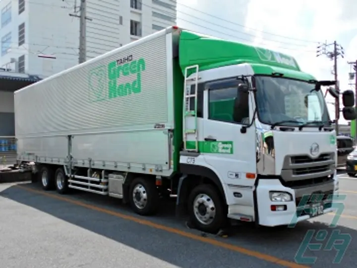 大宝運輸株式会社 の転職情報　No.35809