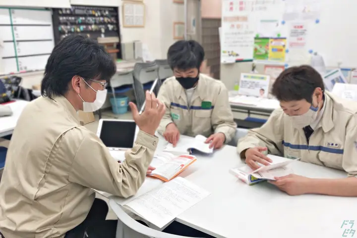 大宝運輸株式会社 のドライバー求人情報　No.35805