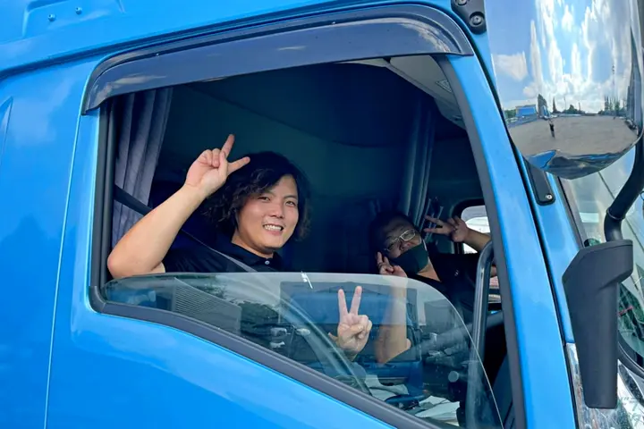 株式会社豪美 のドライバー求人情報　No.20965