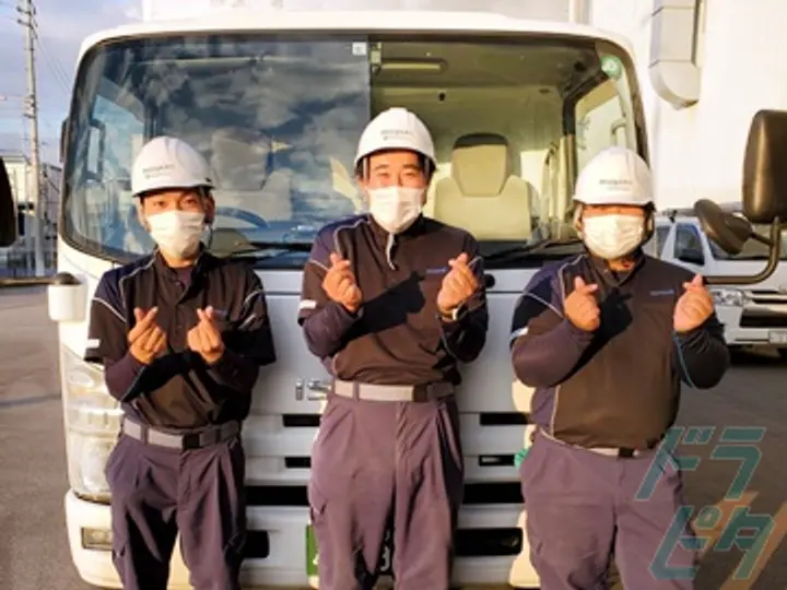 三重県の運転手求人　No.28671