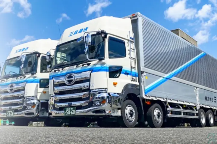 企業のイメージ画像