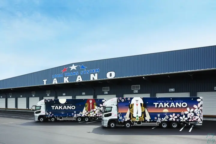 企業のイメージ画像