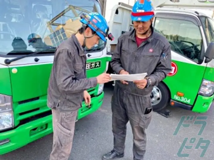 丸加海陸運輸株式会社 の転職情報　No.71582
