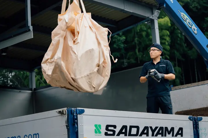 企業のイメージ画像