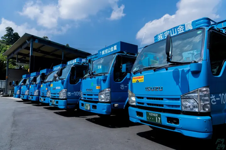 東京都でパッカー車ドライバーの求人情報 No 551 株式会社完山金属 ドラピタ