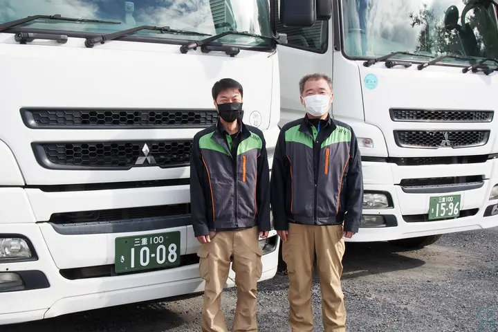 企業のイメージ画像