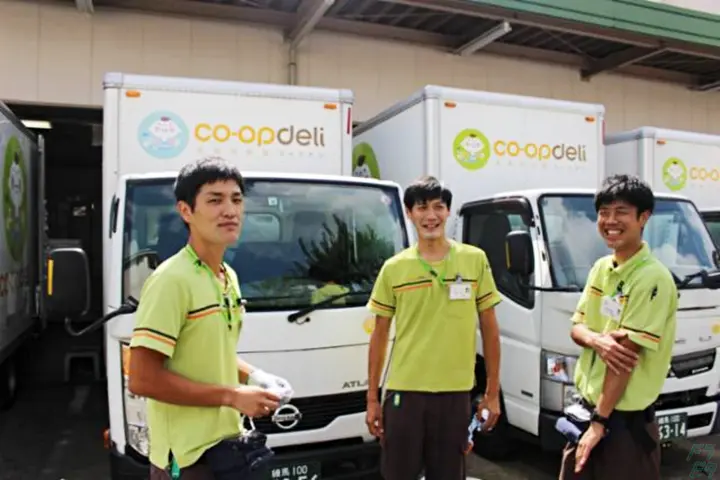 企業のイメージ画像