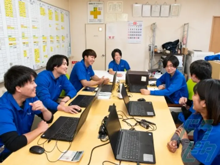 株式会社ライフアトラス の転職情報　No.20925