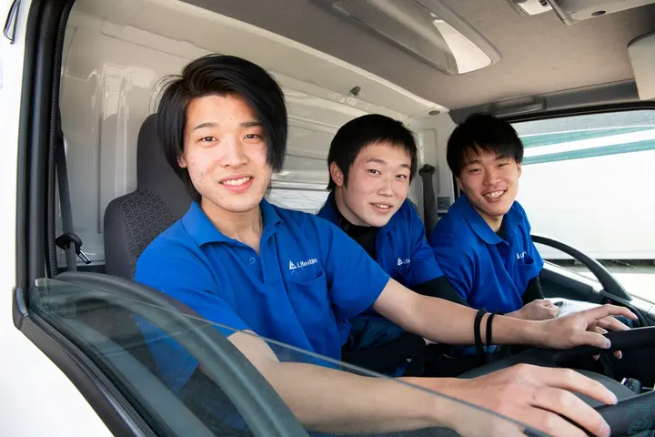 株式会社ライフアトラス のドライバー求人情報　No.20932
