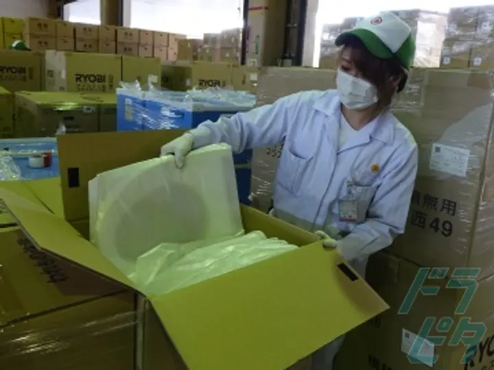 岐阜県の運転手求人　No.36484