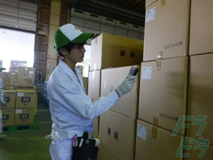 日本梱包運輸倉庫株式会社 岐阜営業所の転職情報　No.36484