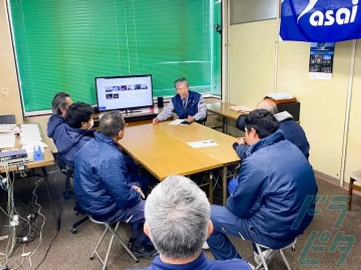 株式会社浅井 の転職情報　No.20961