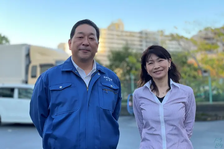 企業のイメージ画像