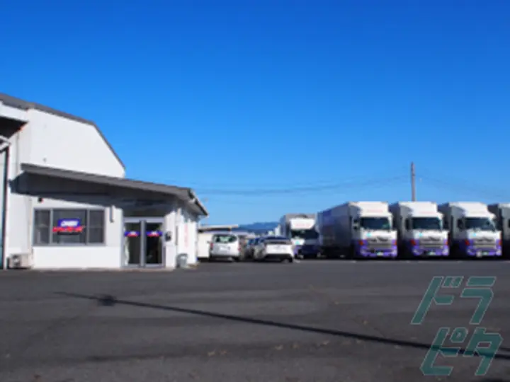 岡山県岡山市中区の大型トラックドライバーの求人情報イメージ - ダイセー倉庫運輸株式会社  岡山営業所 - No.91151-02