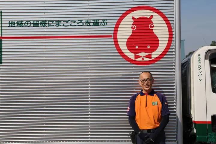 企業のイメージ画像