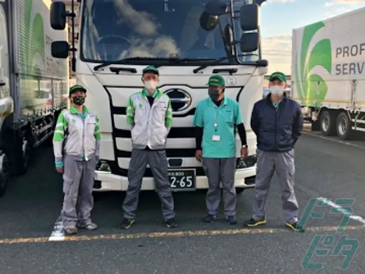 此花運輸株式会社 のトラック求人　No.23914