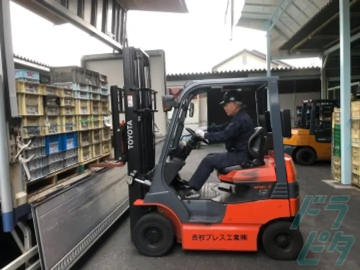 柳原商運株式会社 の転職情報　No.21245