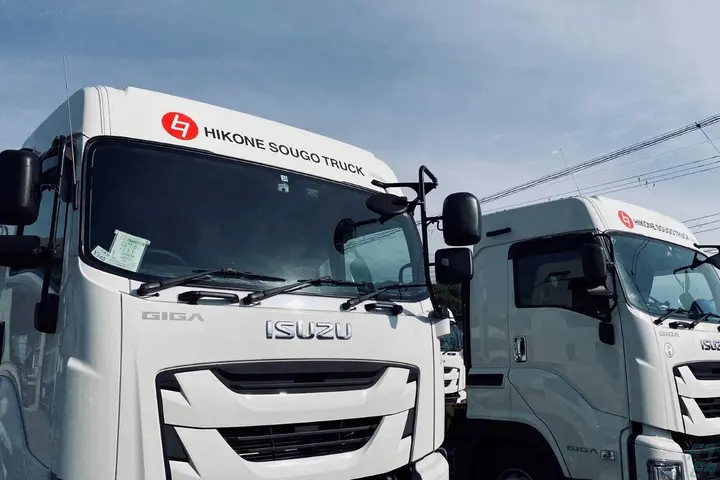 大型 時間配分やルート はドライバーを尊重 希望休ok 力仕事ナシ 彦根市の求人 ドラピタ