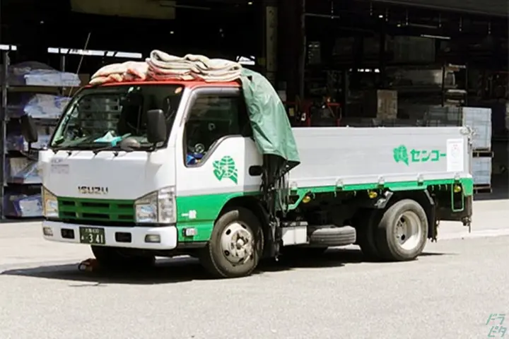 企業のイメージ画像