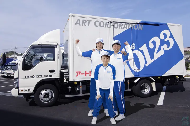 アート引越センター株式会社 のドライバー求人情報　No.21463
