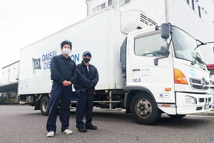 ダイセー物流株式会社 のドライバー求人情報　No.21300