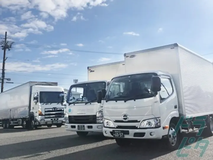 株式会社ブロード の転職情報　No.21565