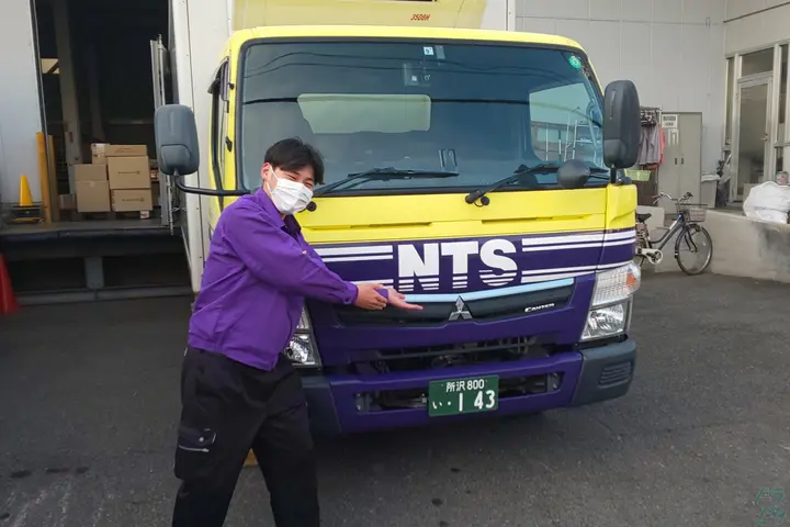 埼玉県所沢市の中型トラックドライバーの求人情報イメージ - 株式会社キョウエイ  所沢センター - No.63782-01