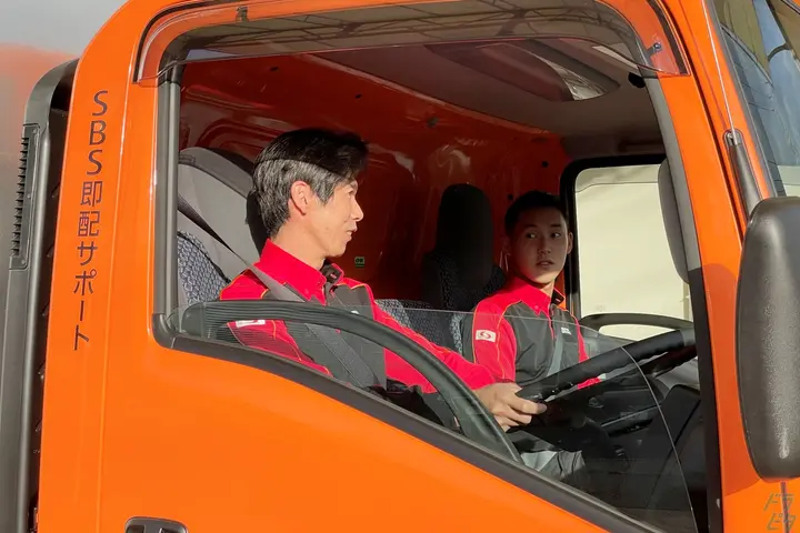 企業のイメージ画像