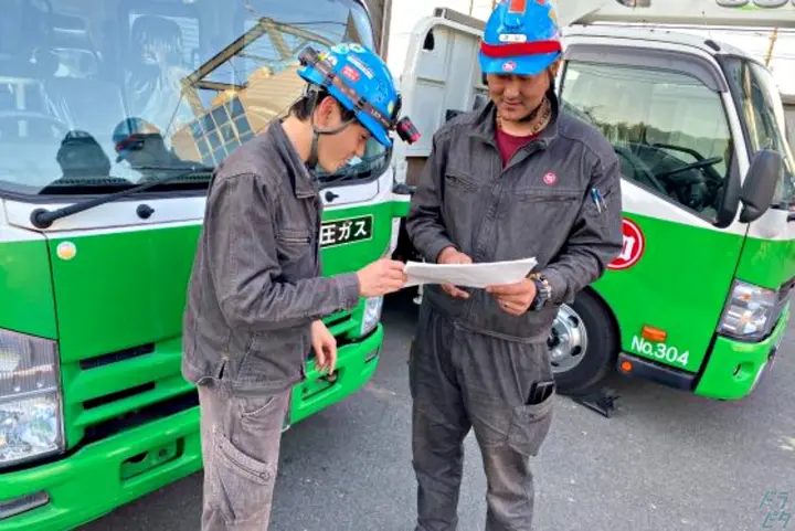 企業のイメージ画像