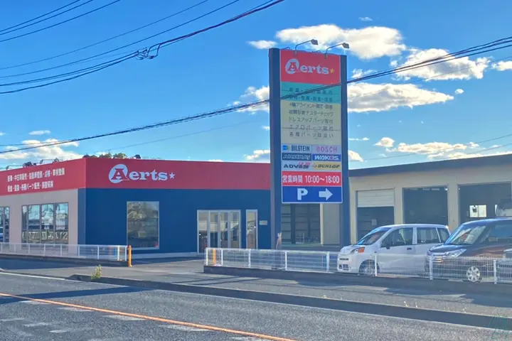 企業のイメージ画像