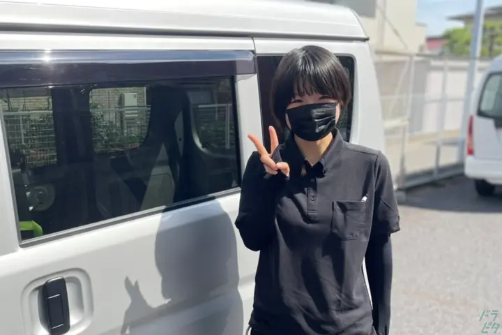 企業のイメージ画像