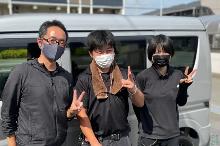 企業のイメージ画像