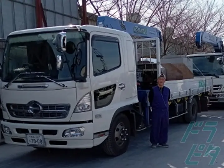 紘永CMC株式会社 のトラック求人　No.30675
