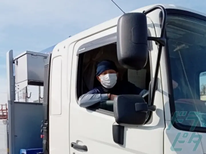 紘永CMC株式会社 のトラック求人　No.30677