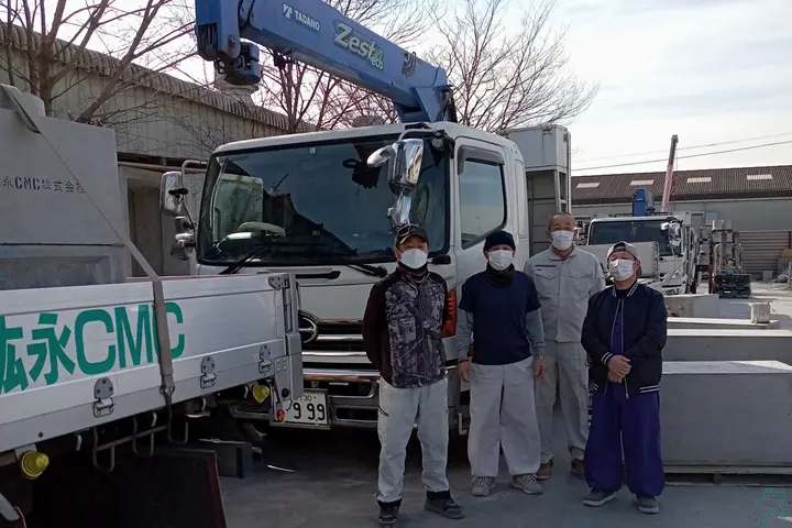 企業のイメージ画像