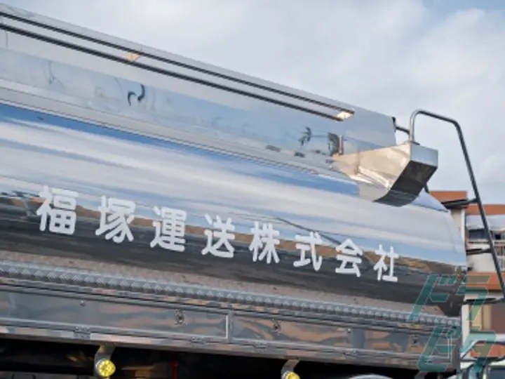 大阪府の運転手求人　No.28020