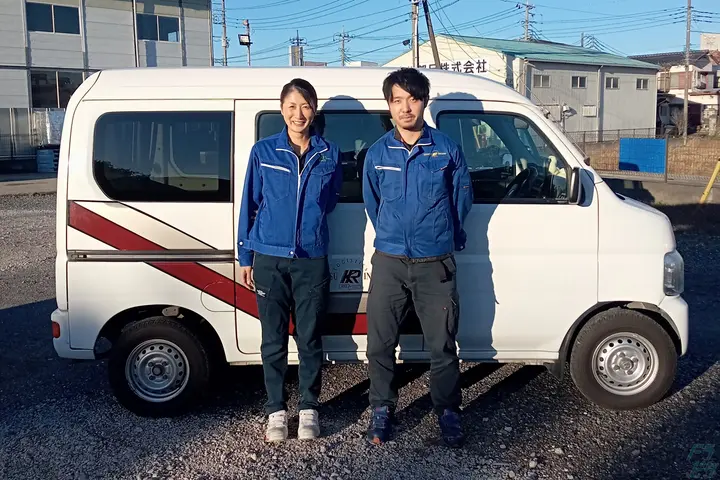 企業のイメージ画像