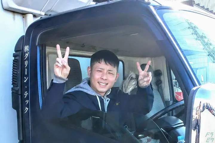 企業のイメージ画像