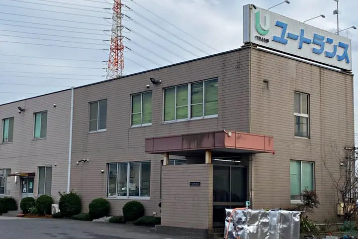 株式会社ユートランス のドライバー求人情報　No.27124
