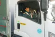 愛知県名古屋市港区の中型トラックドライバーの求人情報イメージ - ヤマトボックスチャーター株式会社  名古屋支店 - No.55447-01